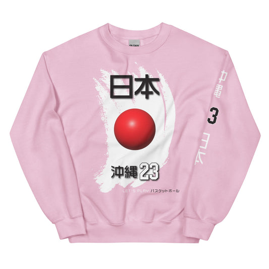 OKINAWA. #07. Pink Sweatshirt with a print on the front and left sleeve. - GRAFOTURE