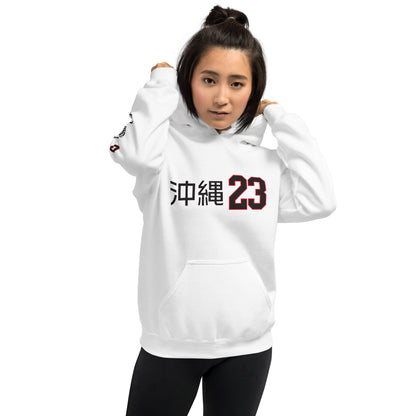 OKINAWA. #08. White Hoodie with a print on the front, back, and both sleeves. - GRAFOTURE