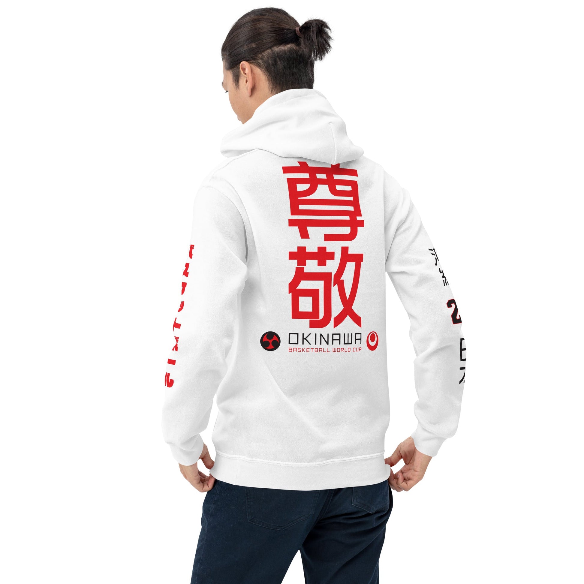 OKINAWA. #08. White Hoodie with a print on the front, back, and both sleeves. - GRAFOTURE