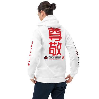 OKINAWA. #08. White Hoodie with a print on the front, back, and both sleeves. - GRAFOTURE