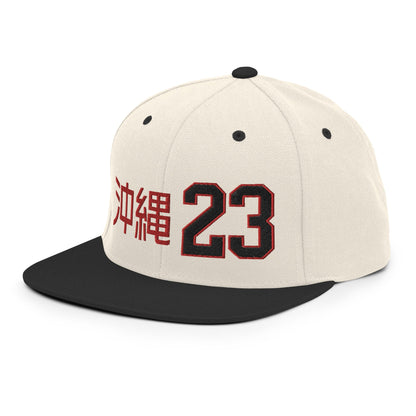 OKINAWA. #10. Embroidered Snapback Hat, Natural White/Black. - GRAFOTURE