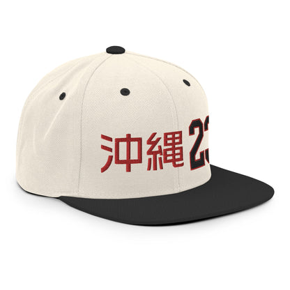 OKINAWA. #10. Embroidered Snapback Hat, Natural White/Black. - GRAFOTURE