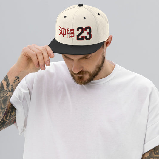 OKINAWA. #10. Embroidered Snapback Hat, Natural White/Black. - GRAFOTURE