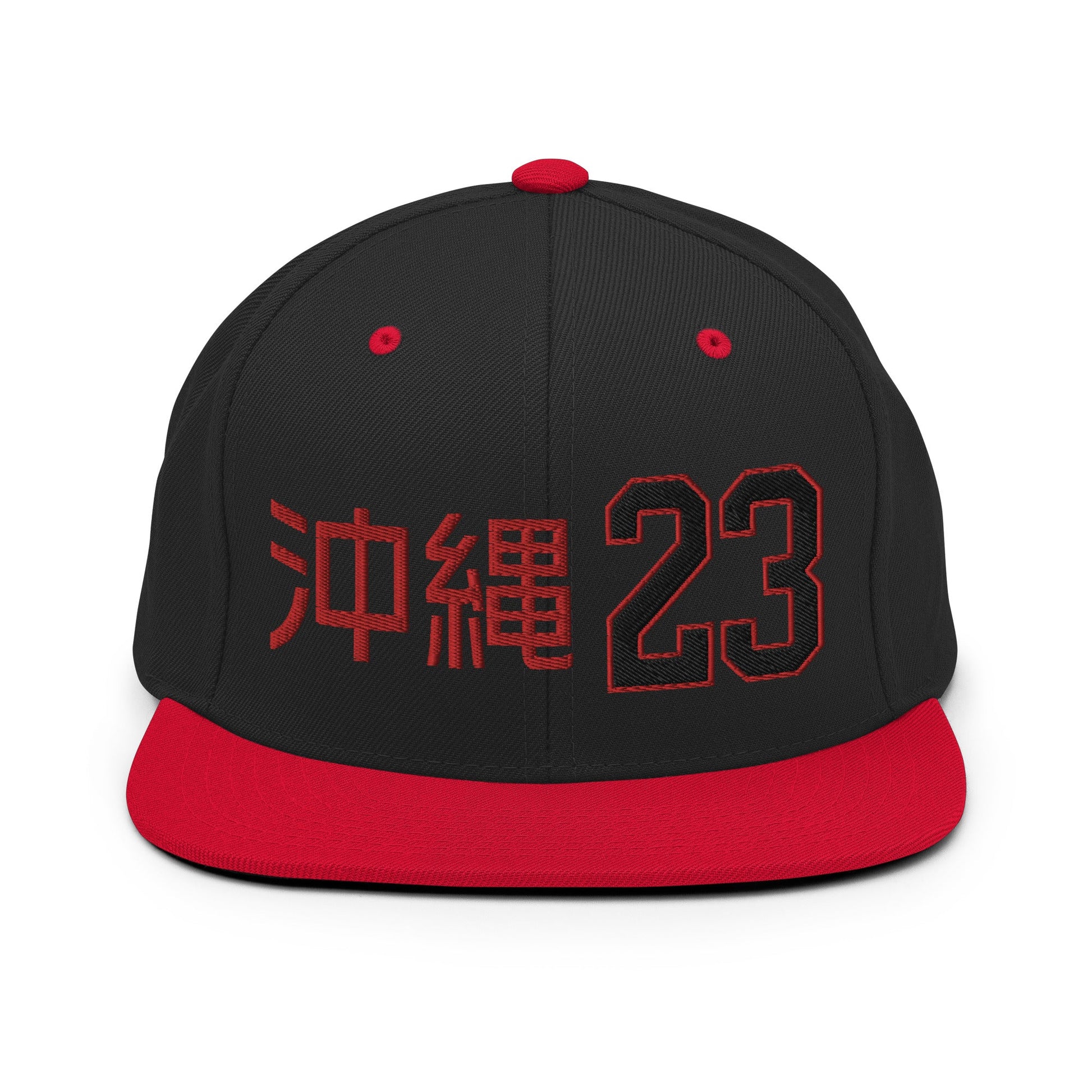 OKINAWA. #11. Embroidered Snapback Hat, Black/Red. - GRAFOTURE